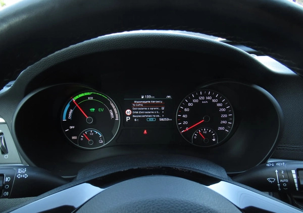 Kia Optima cena 89888 przebieg: 58250, rok produkcji 2019 z Darłowo małe 781